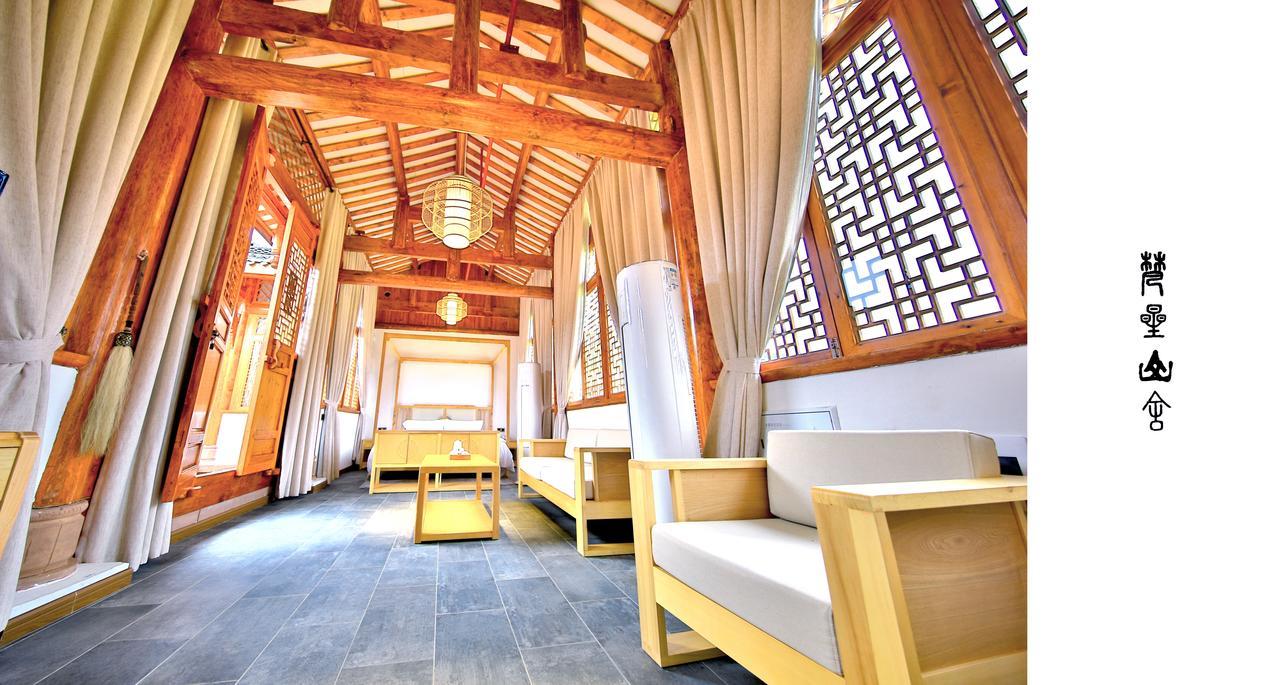 Emeis Van Stars Mountain Lodge Эмэйшань Экстерьер фото